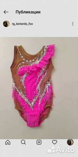 Пошив купальников для гимнастики