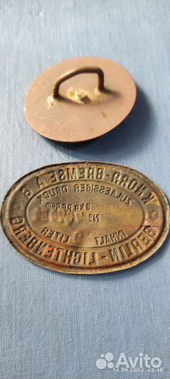 Табличка восточный Пруссии.Украшение