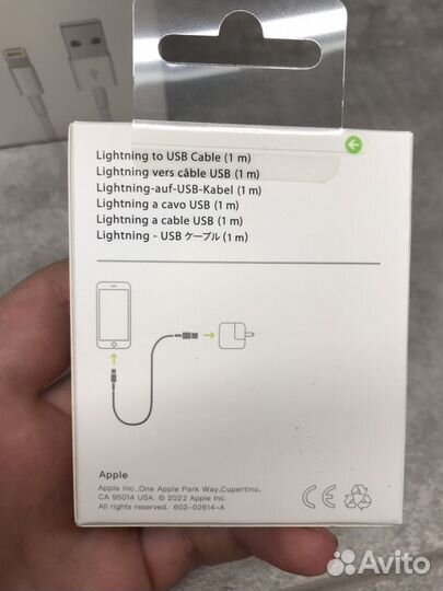 Шнур для iPhone, зарядный кабель USB