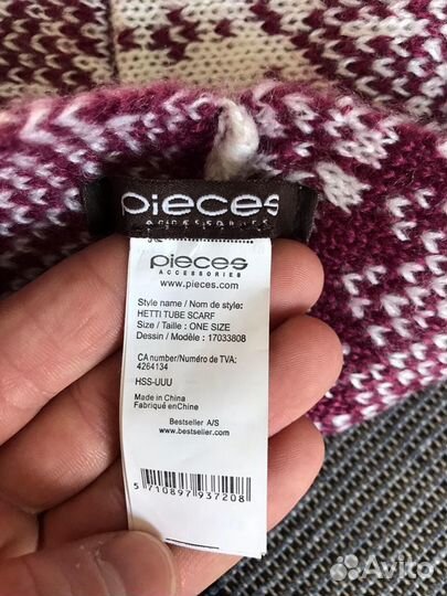 Шарф Pieces
