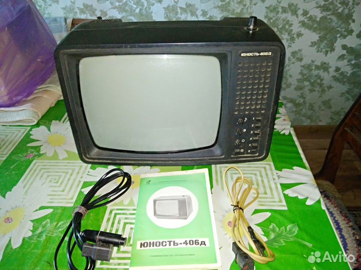 Юность-406Д