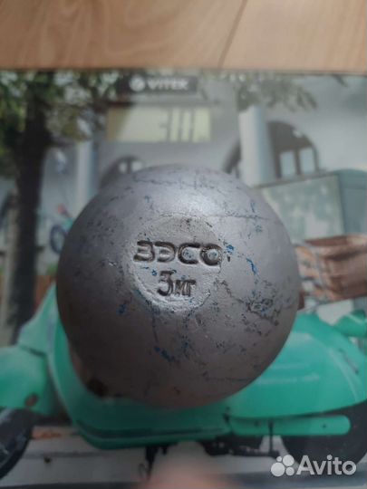 Ядро для толкания, спортивное