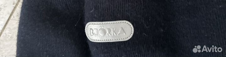 Бронь. Детская одежда пакетом