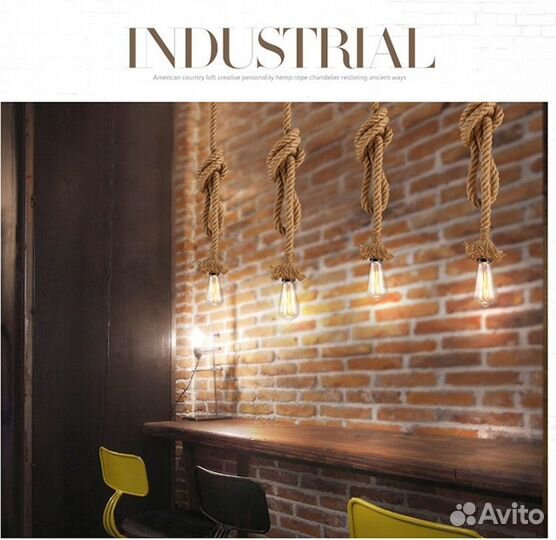 Светильник подвесной. Новый