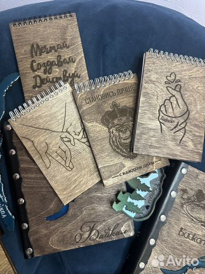 Блокноты ежедневники