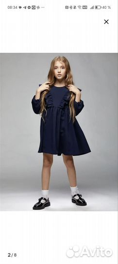 Платье школьное Nuage pompon