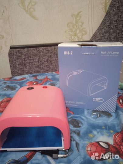 Лампа для ногтей