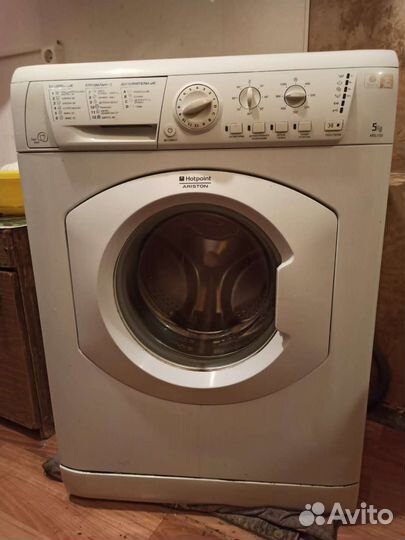 Hotpoint ariston стиральная машина