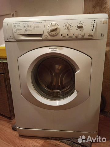 Hotpoint ariston стиральная машина