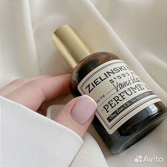 Духи Zielinski Rozen Vanilla Blend распив 5 мл