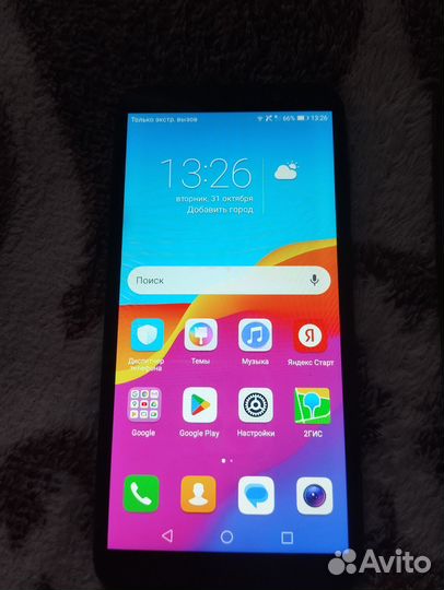 HONOR 7, 3/32 ГБ