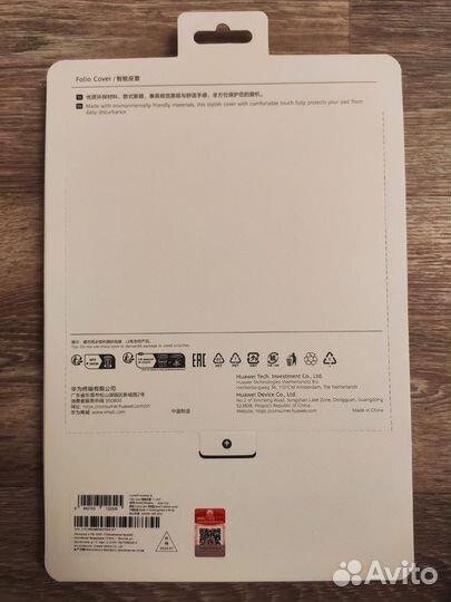 Чехол для планшета Huawei Matepad SE 11