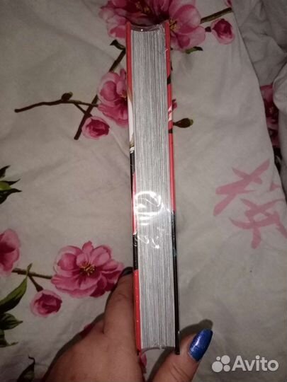 Манга (книга) токийский гуль 4часть