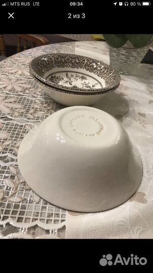 Тарелка салатник Ironstone England