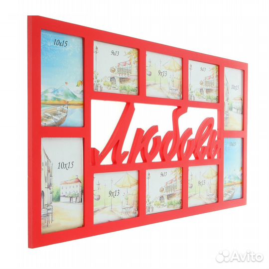 14 февраля День Влюблённых Фоторамка Любовь Дерево