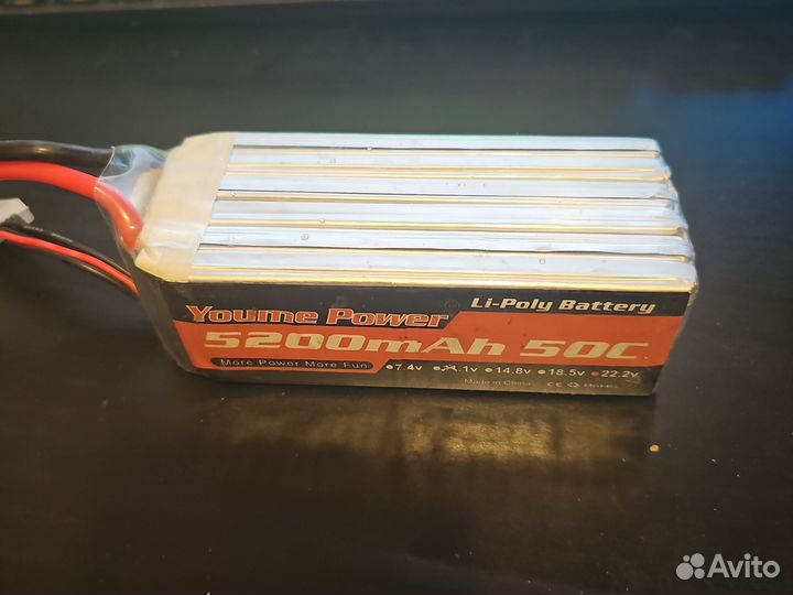 Lipo Youme 6S 5200