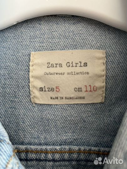 Джинсовая куртка zara
