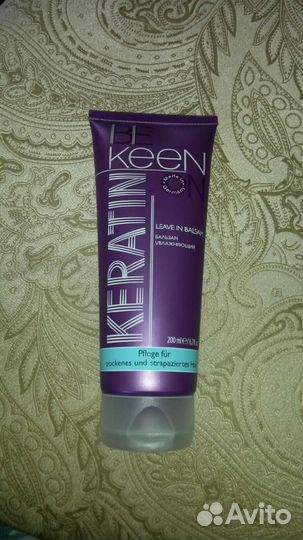 Бальзам для волос