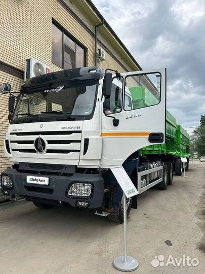 Beiben V3 2538KY, 2024