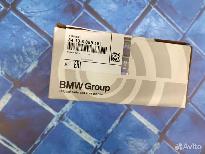 Тормозные колодки BMW F23 F33 F36