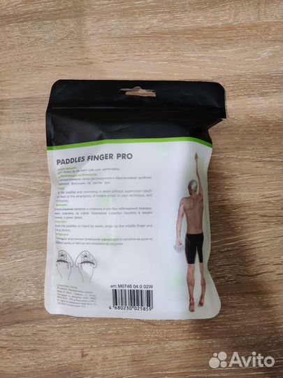 Лопатки для плавания mad wave