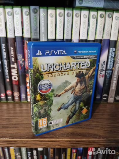 Uncharted золотая бездна ps vita