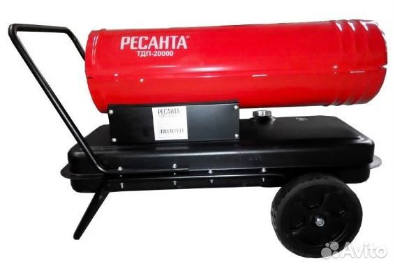 Продам дизельную тепловую пушку Ресанта тдп-20000