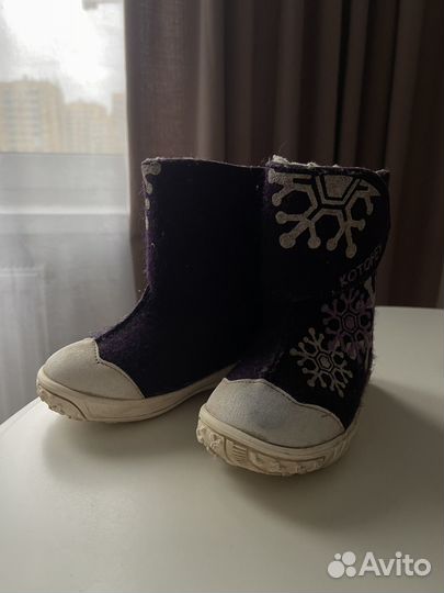 Ботинки зимние
