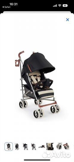 Коляска прогулочная happy baby cindy