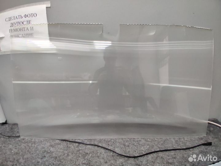 Ремонт телевизоров и компьютеров