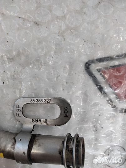 Трубка теплообменника Опель Астра Н