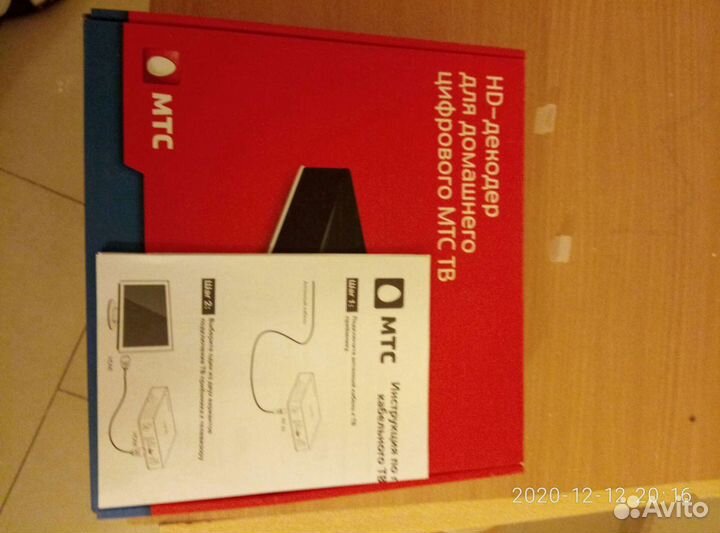 Модемы и роутеры