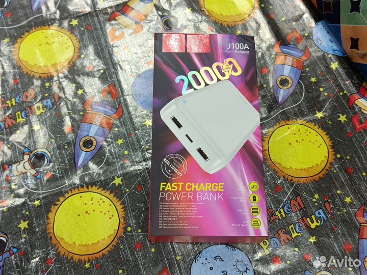 Power bank hoco 20000