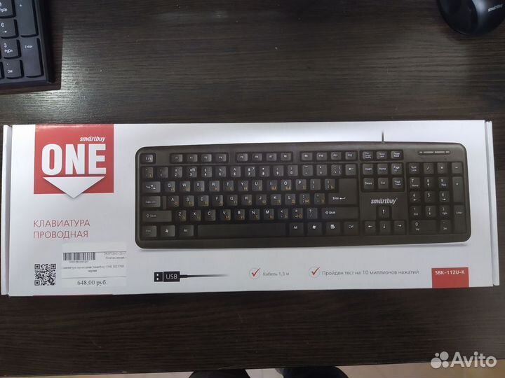 Клавиатура smartbuy ONE проводная чёрная