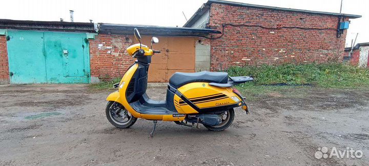 Скутер Nexus Classic