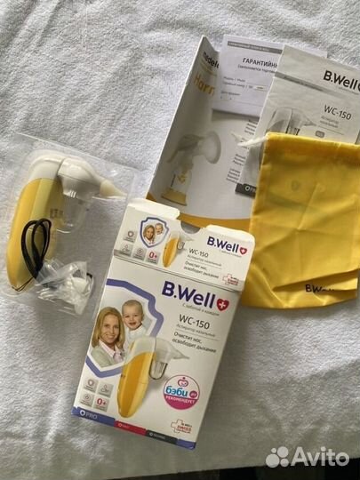 Аспиратор назальный b well