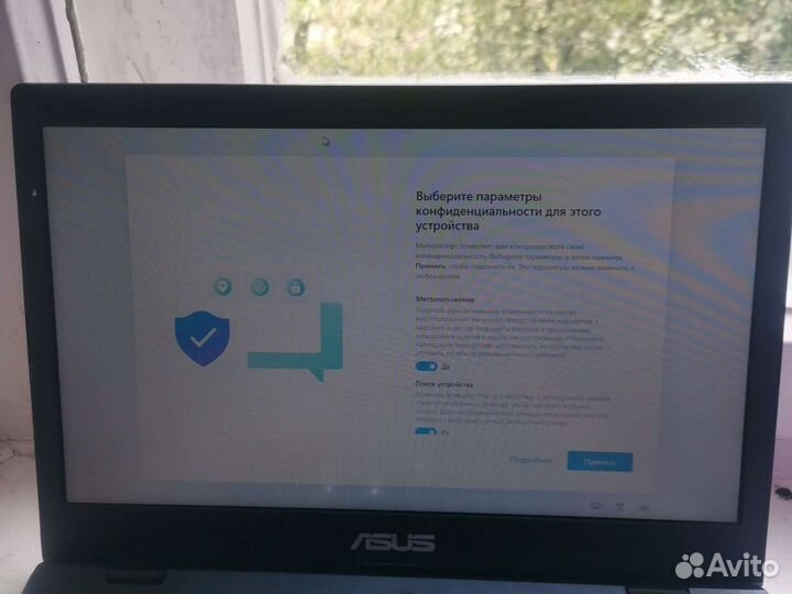 Ноутбук asus