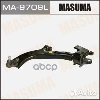 Рычаг нижний MA-9709L Masuma