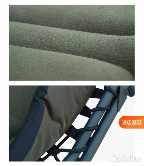 Раскладушка карповая туристическая 200*80см (23с)