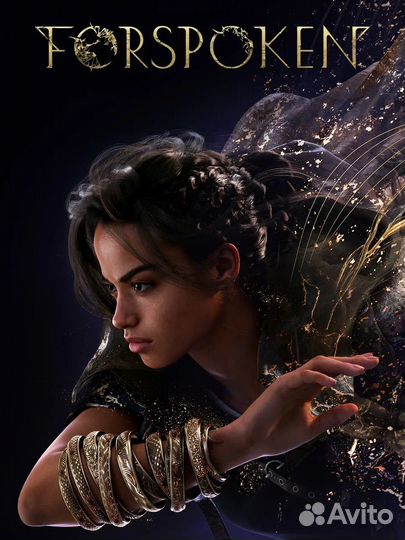 Forspoken PS5