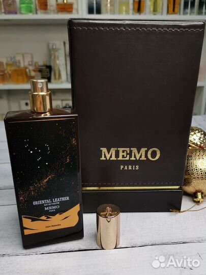 Oriental Leather memo 75ml
