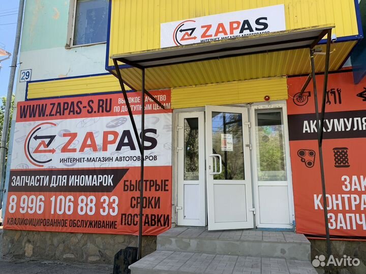 Франшиза магазина автозапчастей Бизнес с гарантией