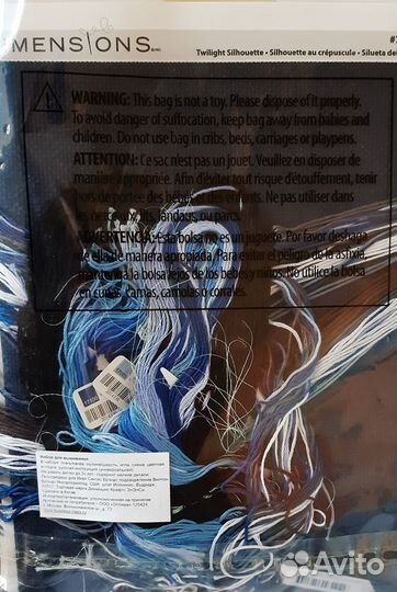 Вышивка крестом набор dimensions