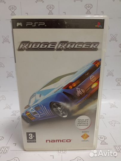 Ridge Racer для PSP