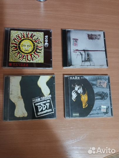Музыкальные cd диски