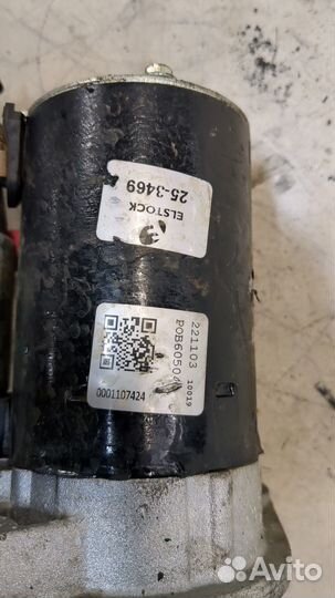 Стартер BMW X3 E83, 2007