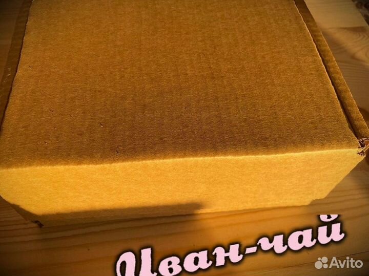 Иван-чай сезон 2023, натуральный, кипрей, один кг