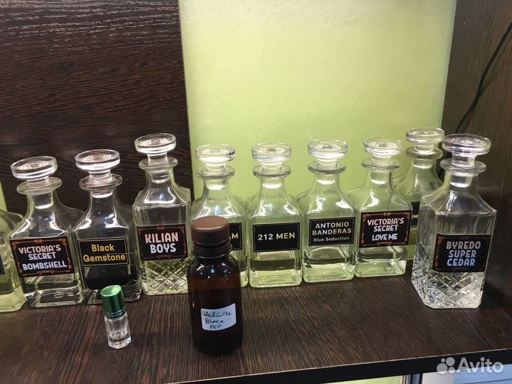 Масляные духи на разлив