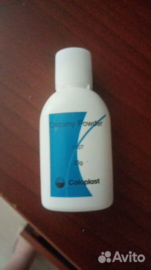 Средства по уходу за стомой