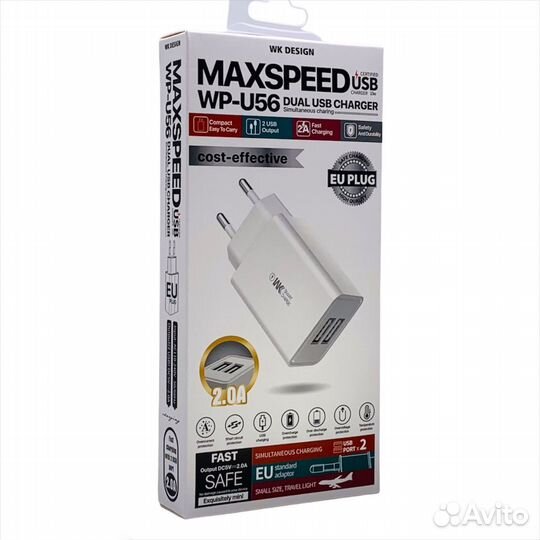 Сзу wekome WP-U56 2xUSB 2A White
